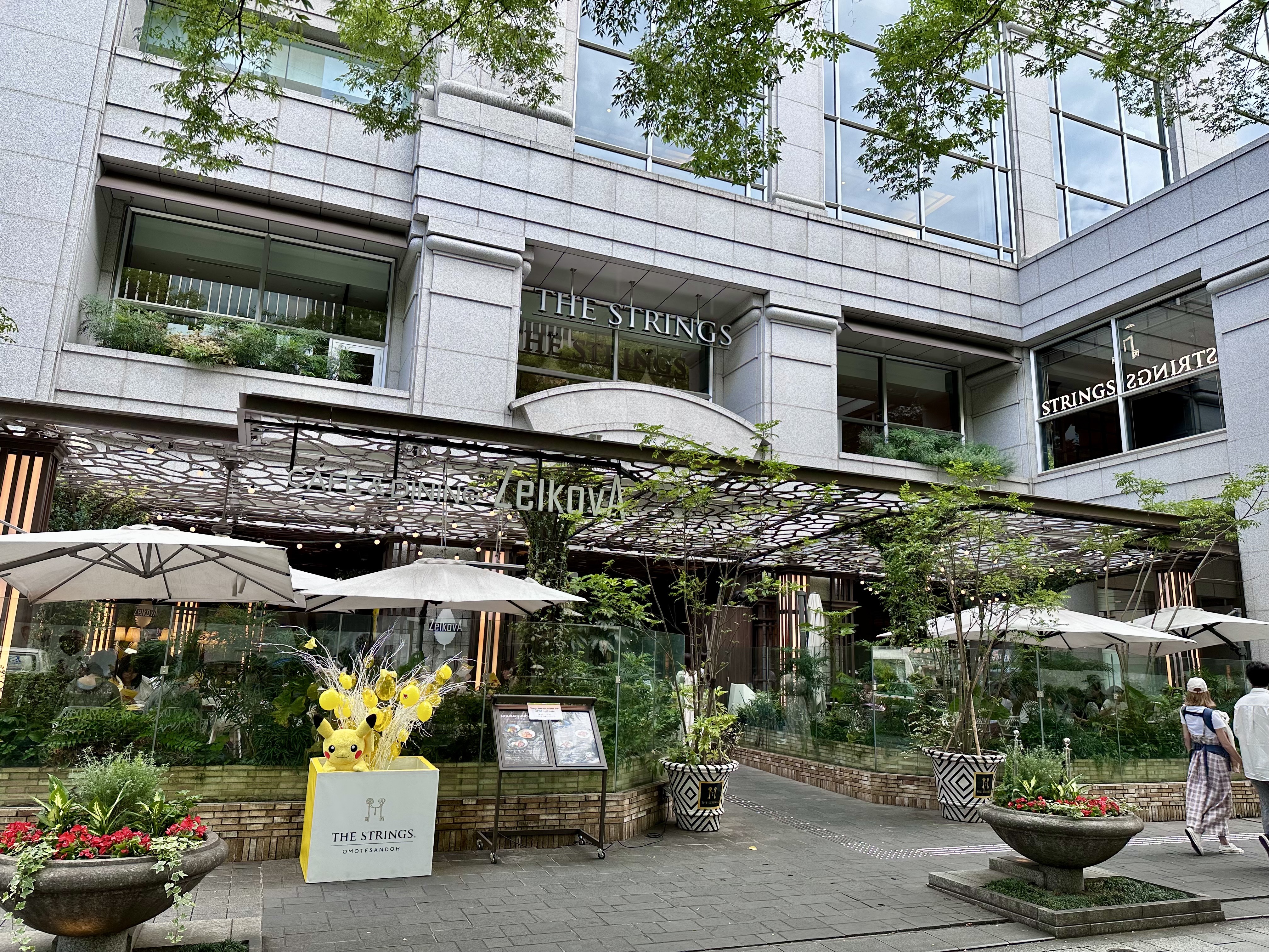 4年ぶりの開催！「公式トップブロガーイベント」潜入レポ