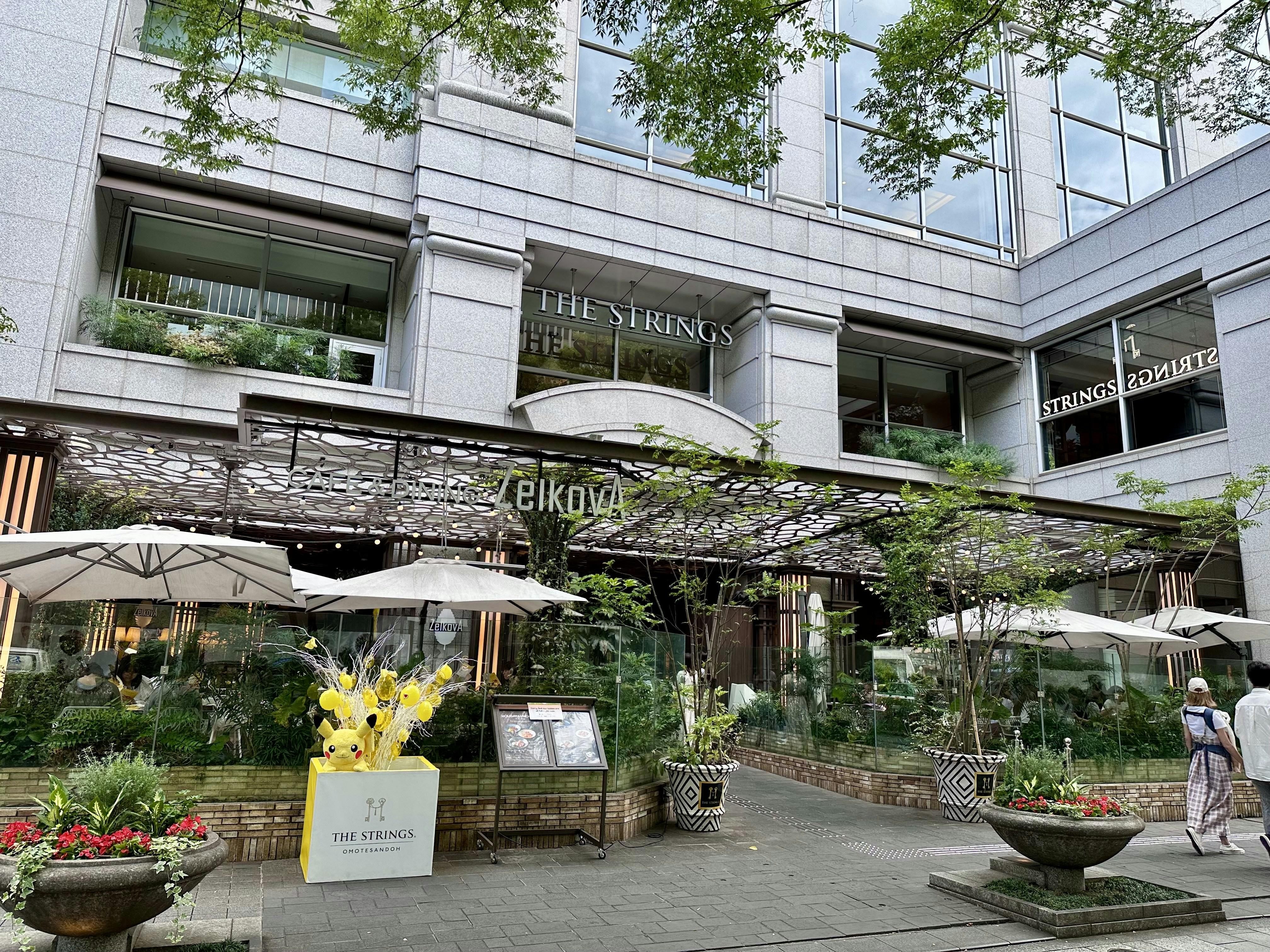 4年ぶりの開催!「公式トップブロガーイベント」潜入レポ