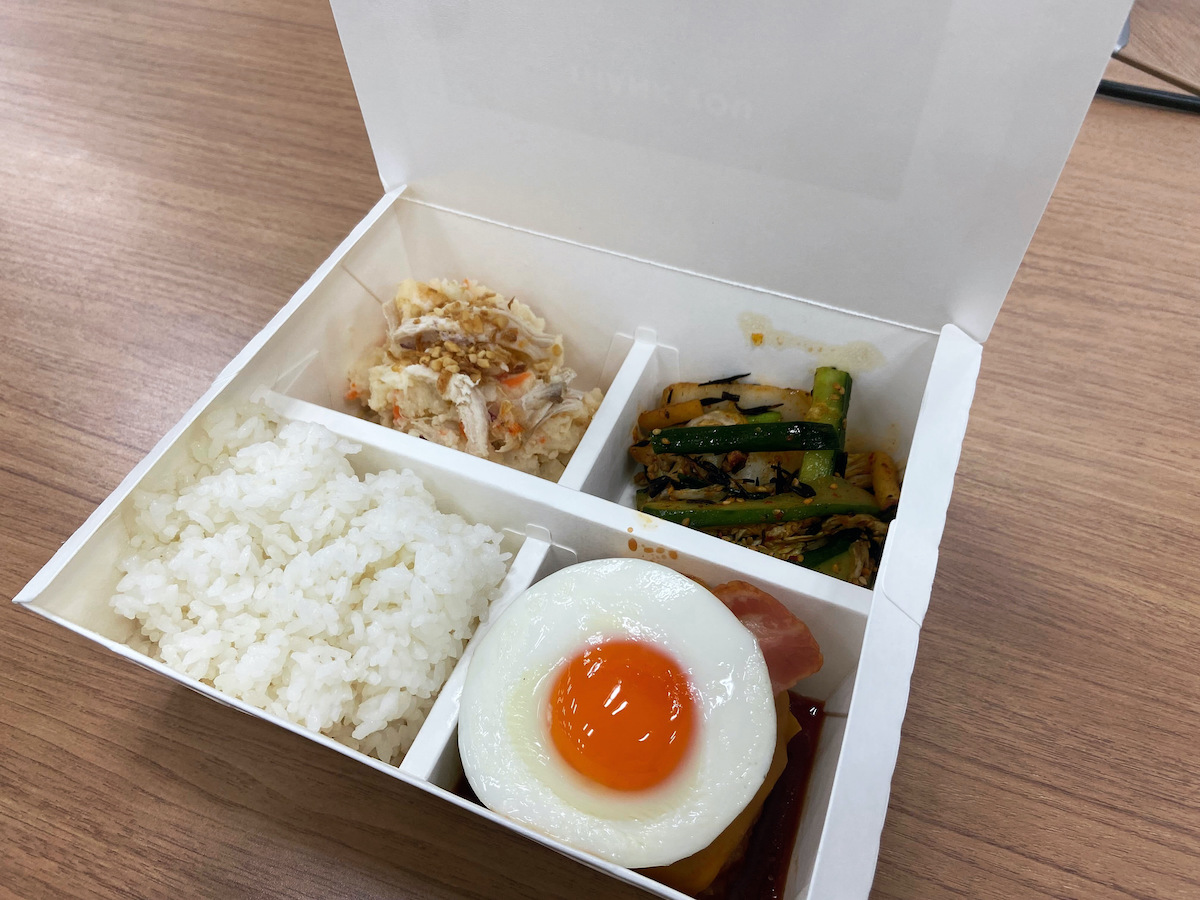 美味しそうなハンバーグのお弁当