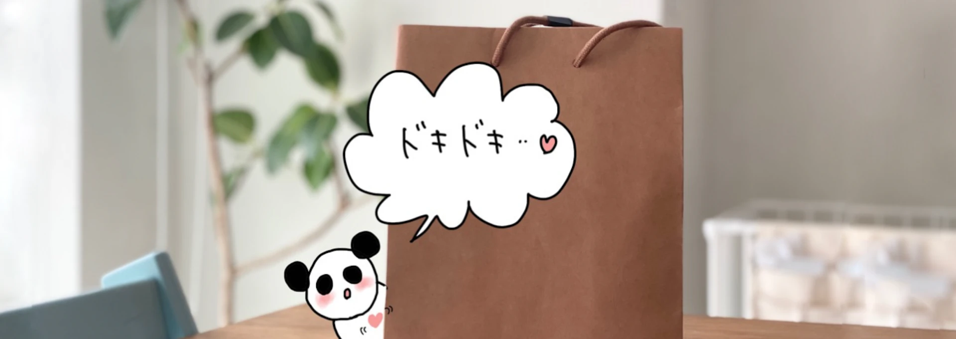 【画像】yukiさんイラスト