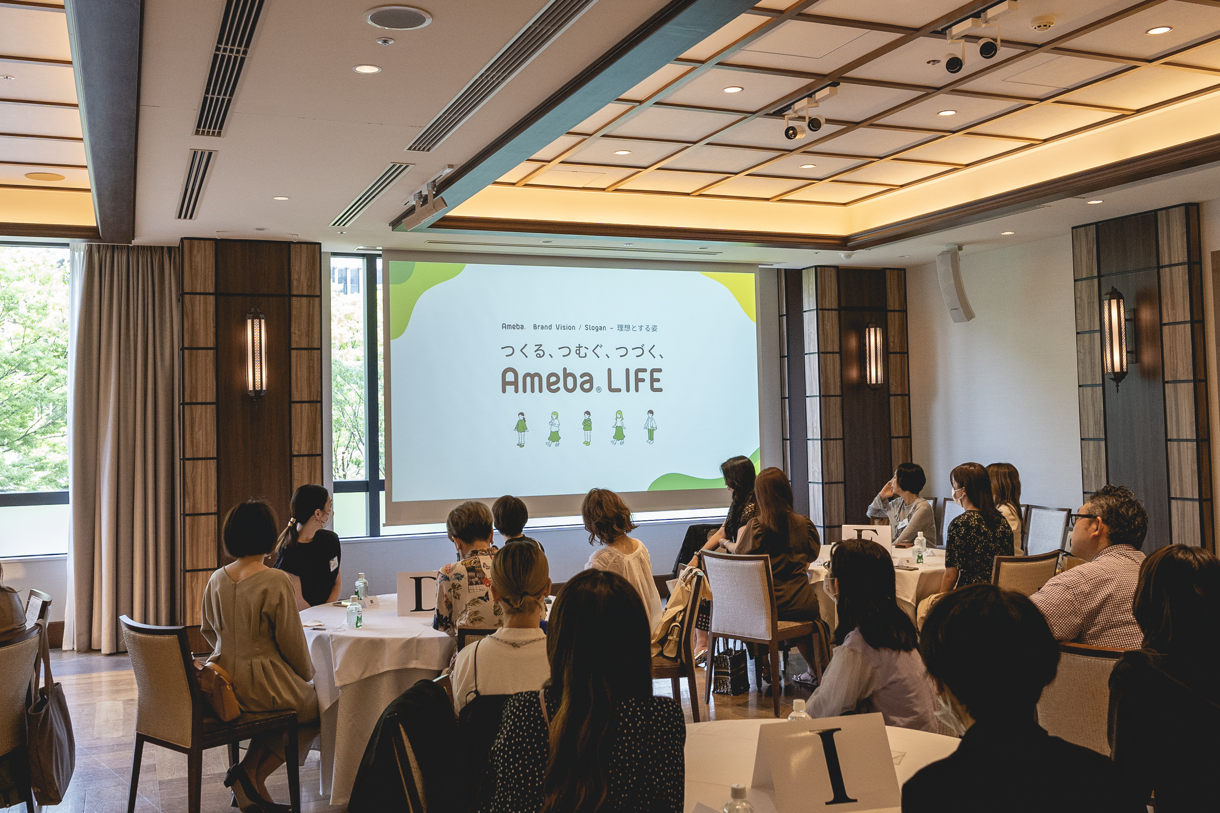 トップブロガーが集まった会場内の写真