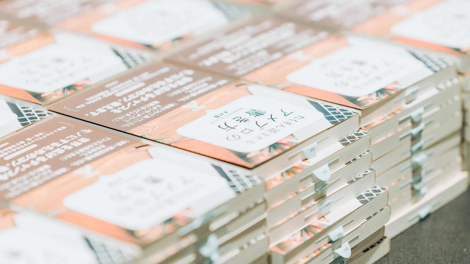 AmebaのSEO担当の木村が執筆した本たち