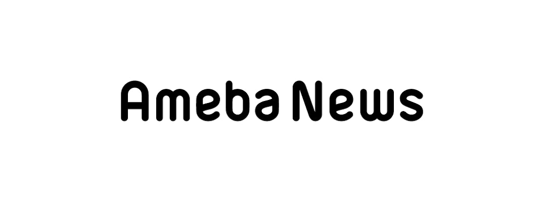 Ameba News