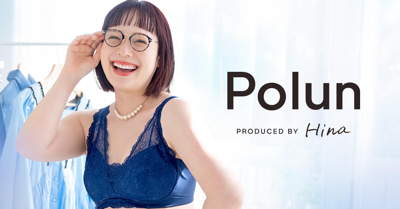 ブランド『Polun』のアイキャッチ画像