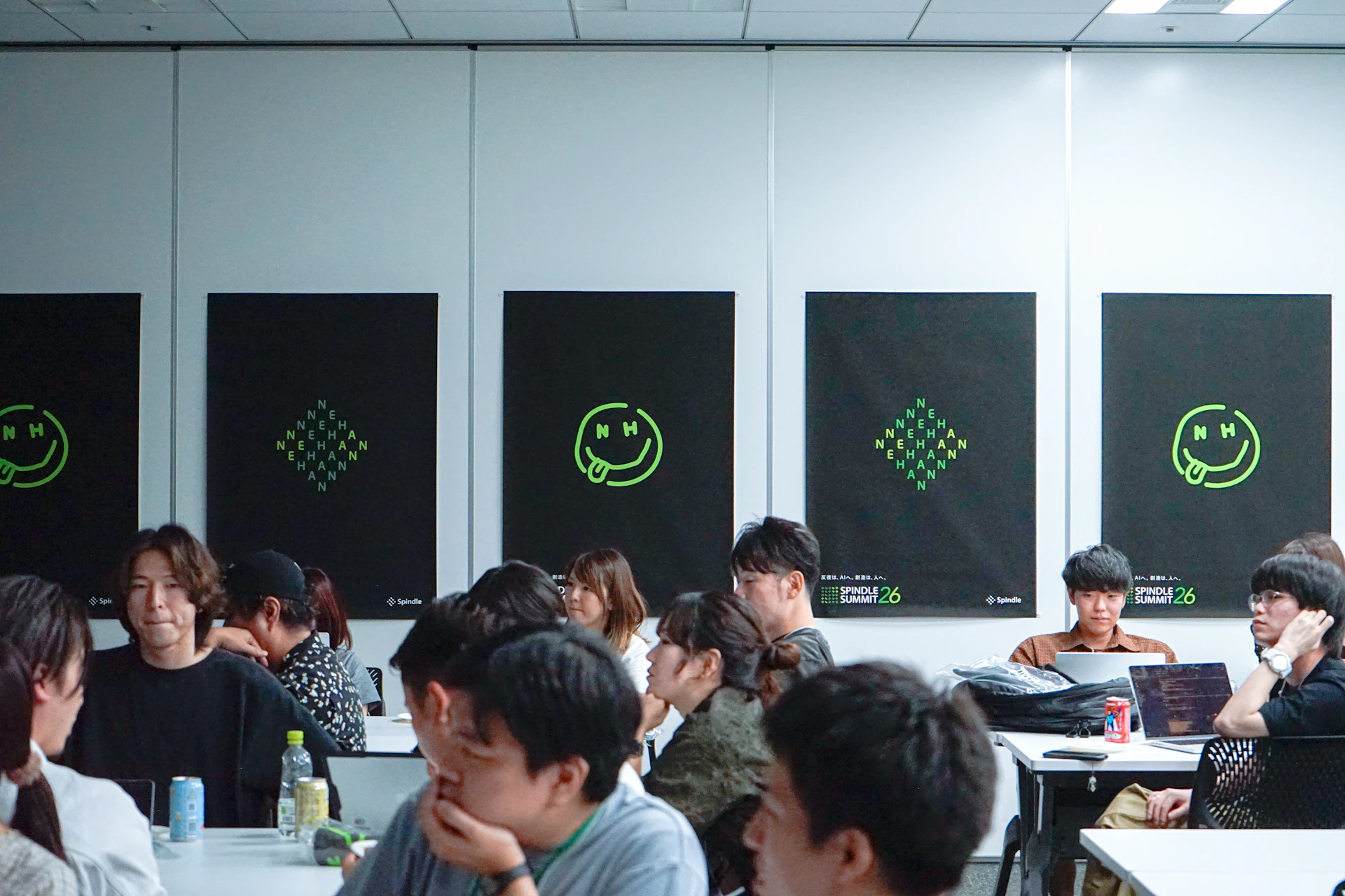 Spindle SUMMIT 2026の雰囲気
