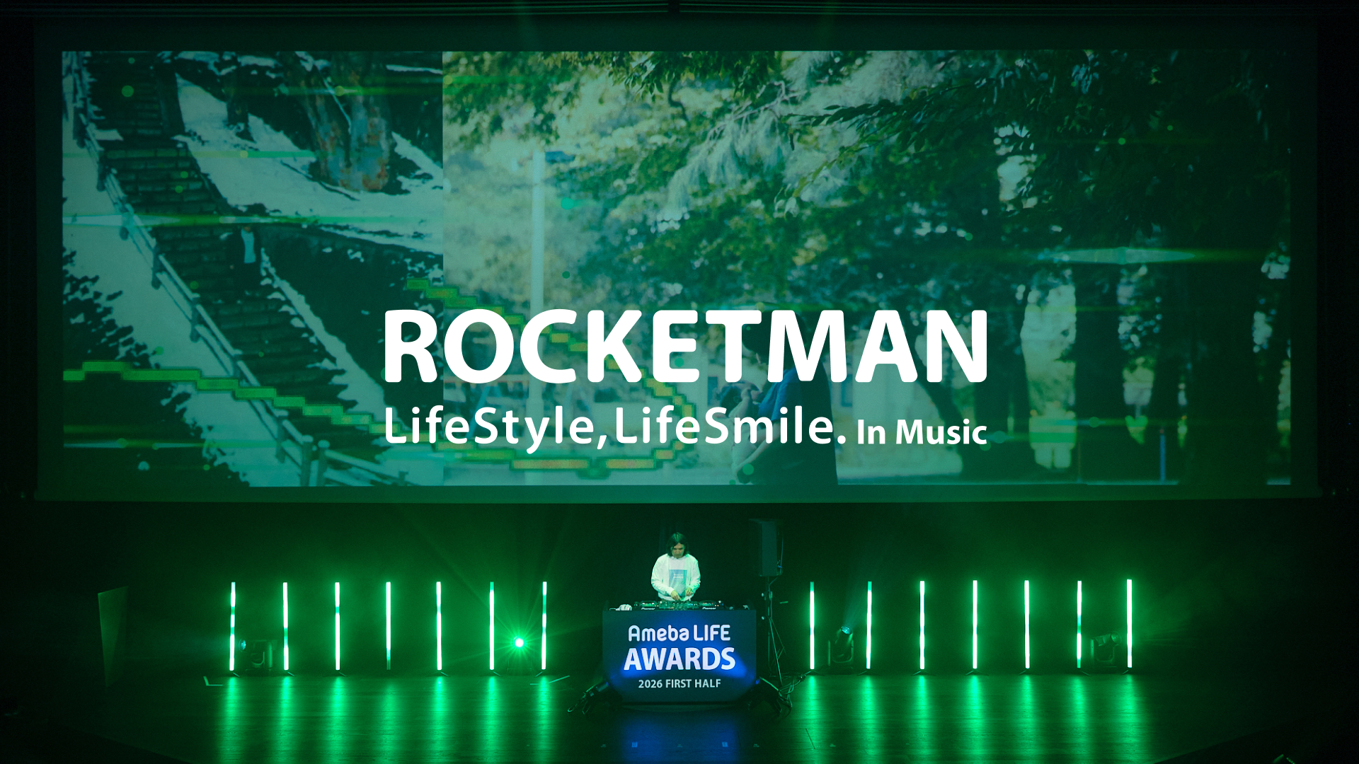 AmebaLIFEを音楽で表現する。 共創プロジェクト「ROCKETMAN LifeStyle, LifeSmile. In Music」のメインビジュアル