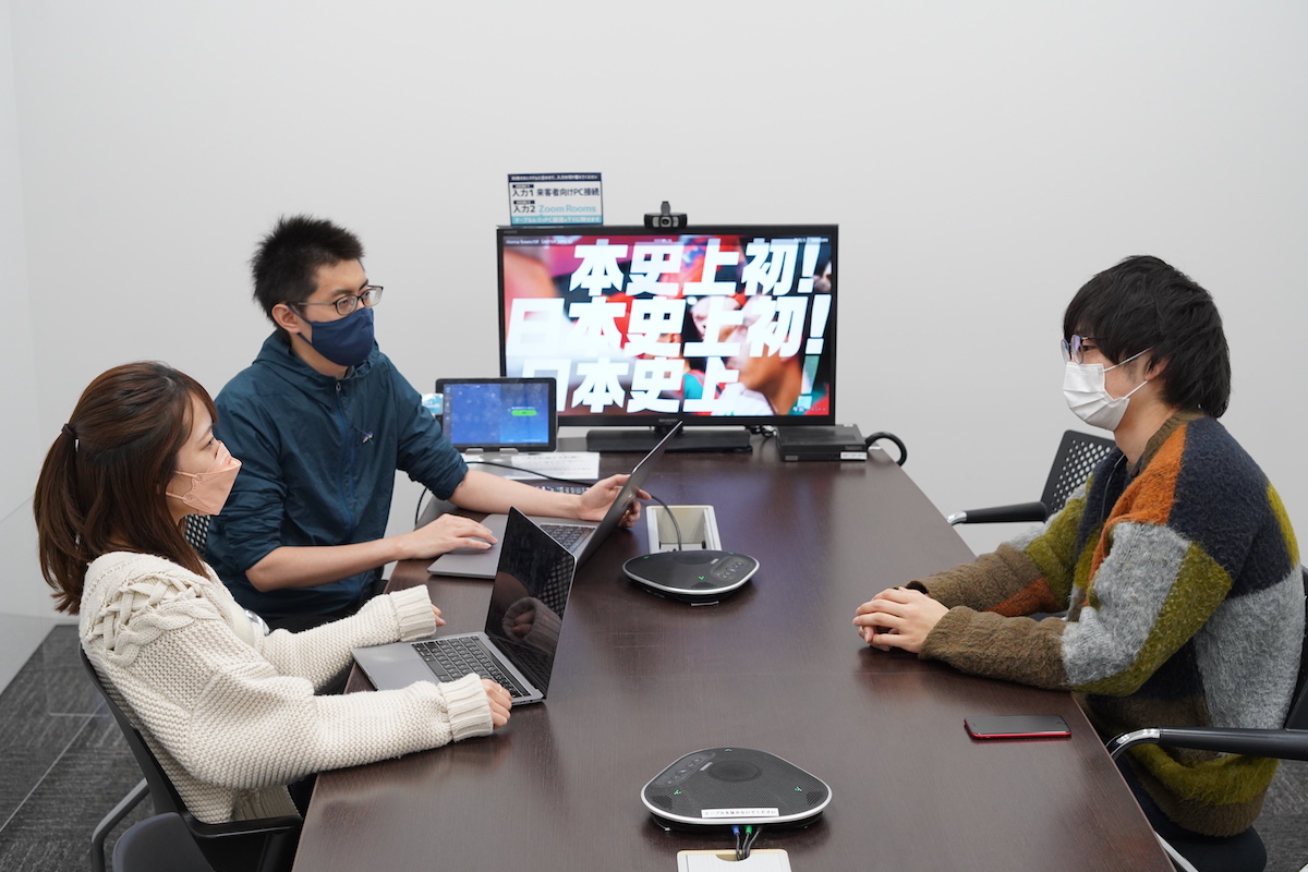 採用方針決めのミーティングの様子