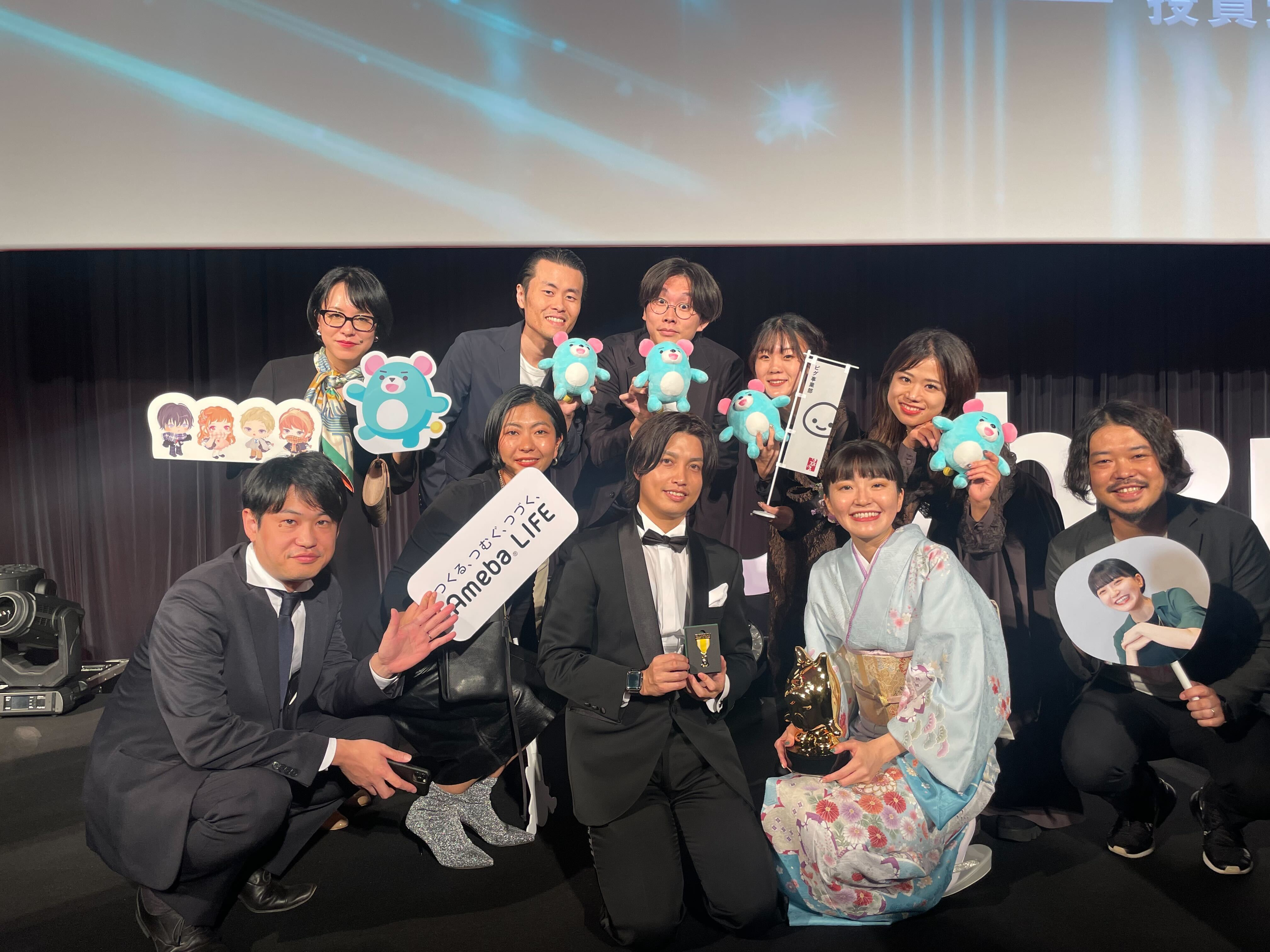 PIGG PARTYのノミネート写真