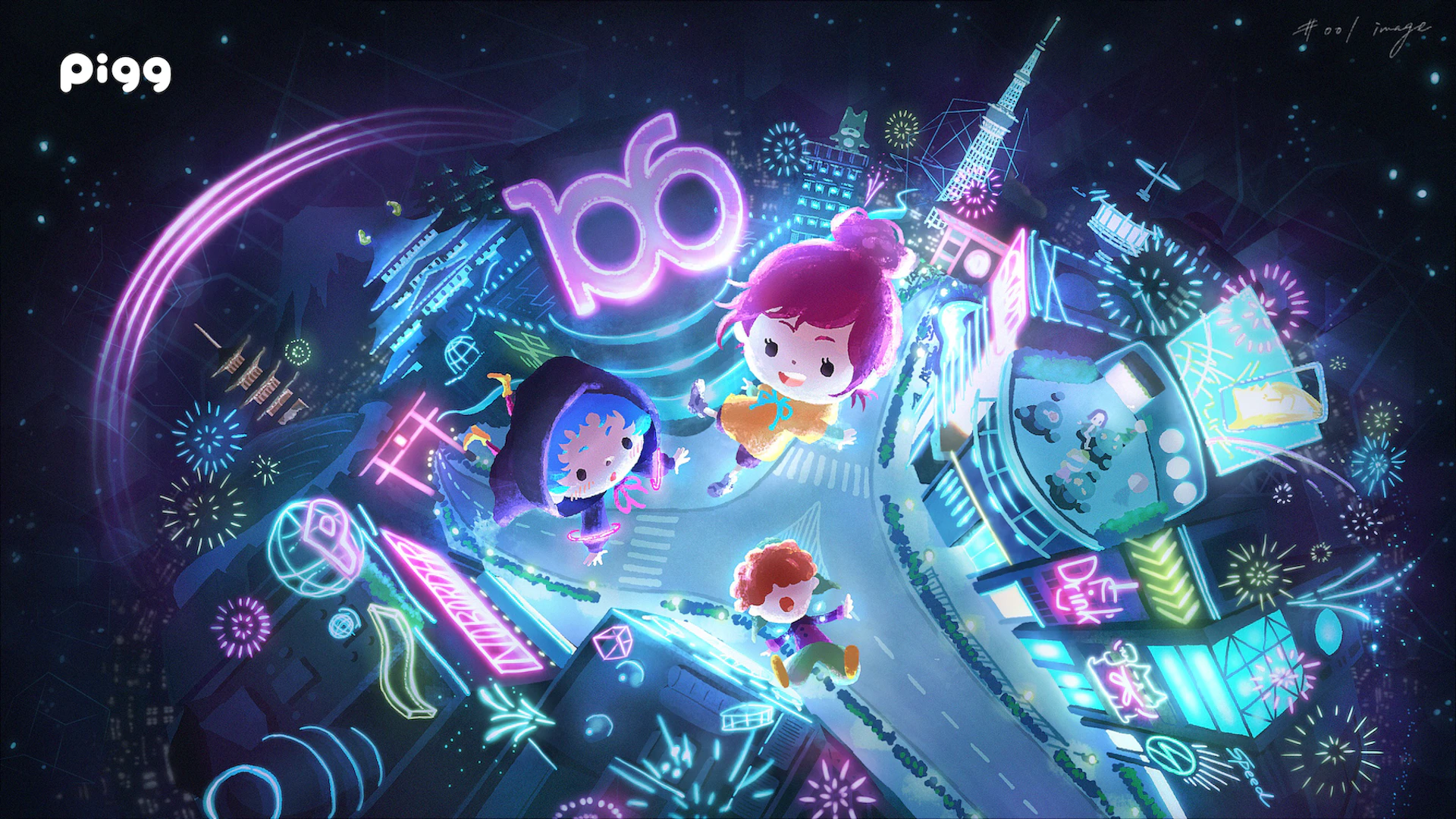 Amebaピグバースのアイキャッチ画像