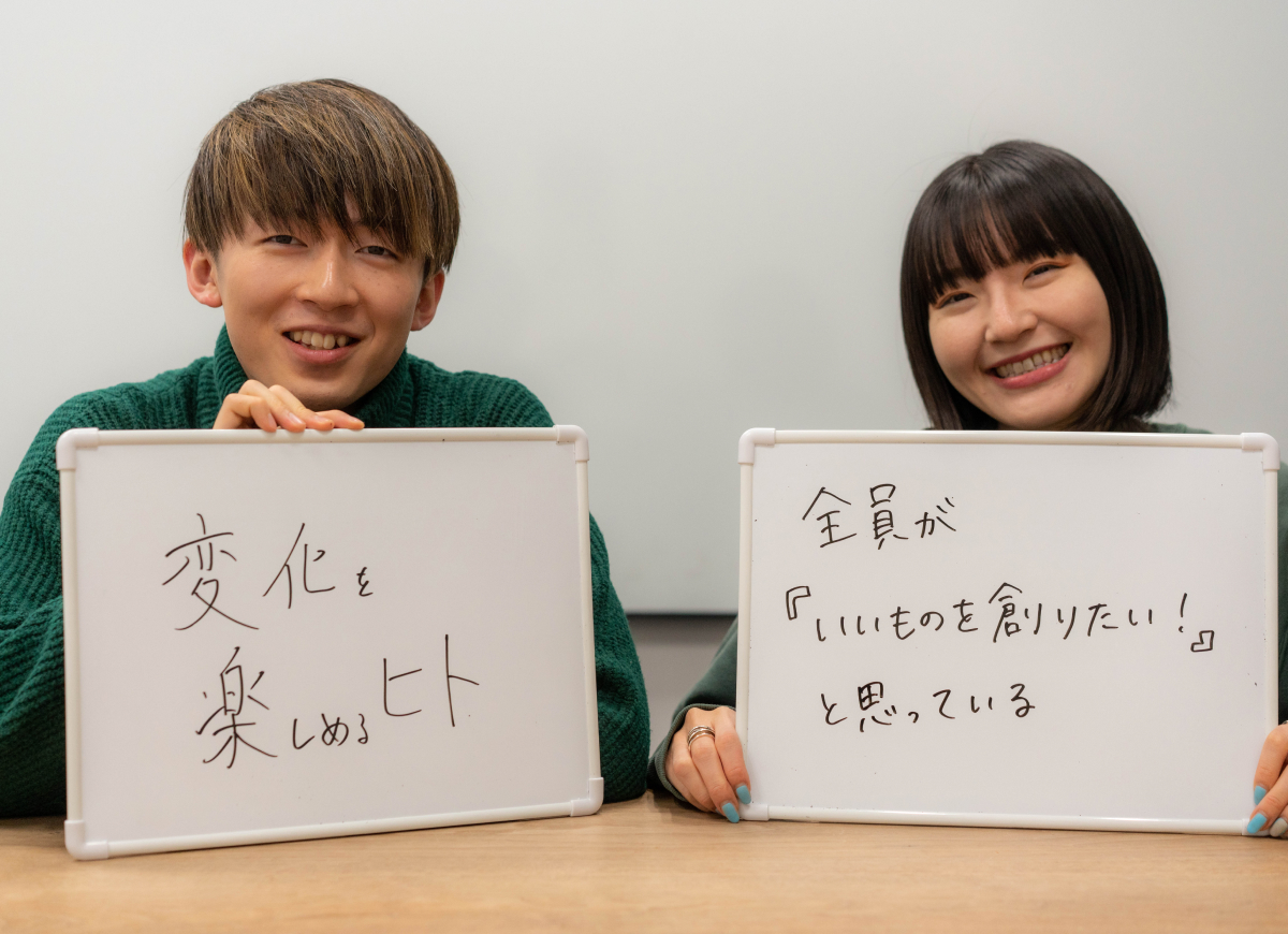 総勢300人を支えるAmebaの3つの交流施策とは！？