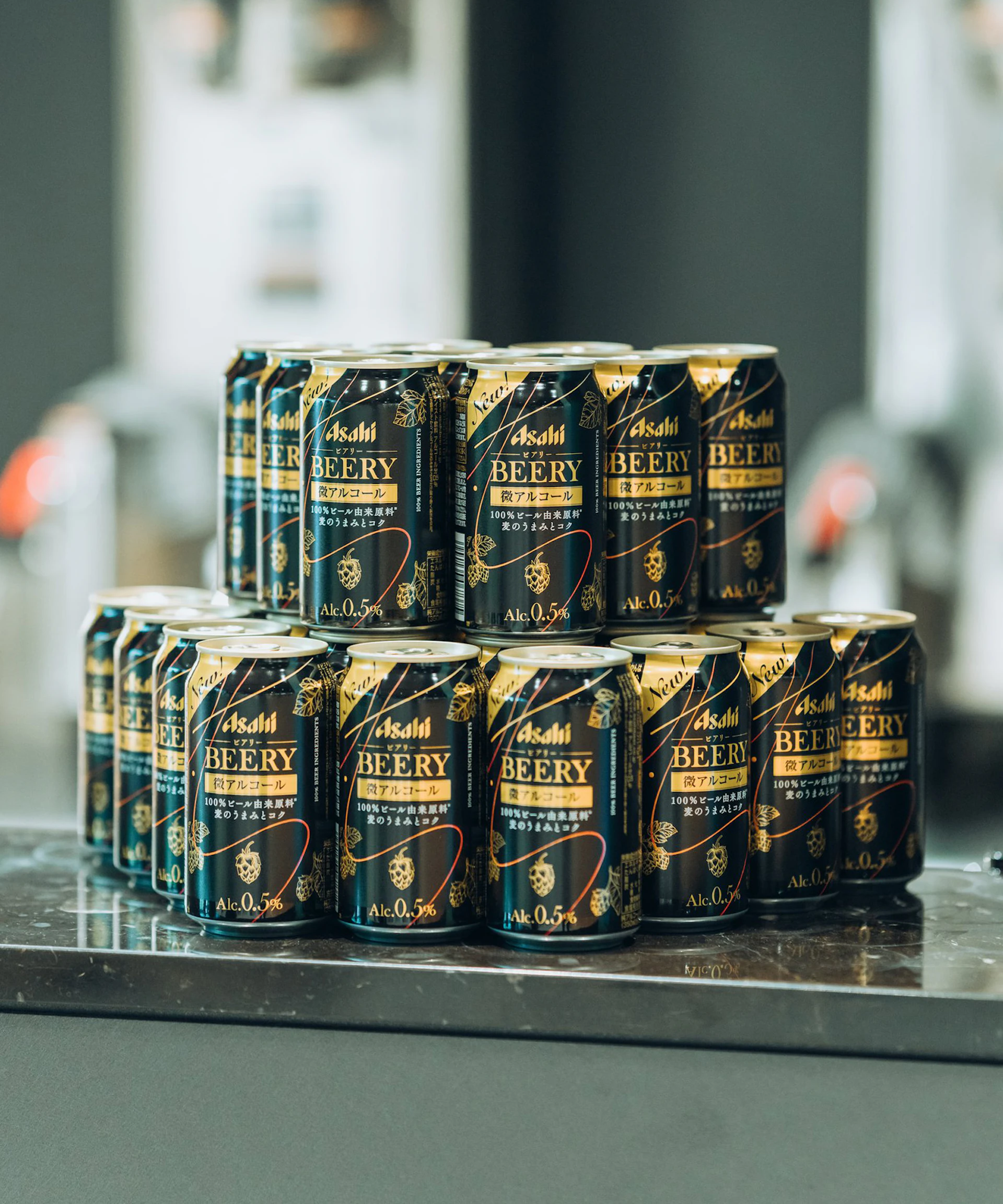 アサヒ ビアリーの商品一覧