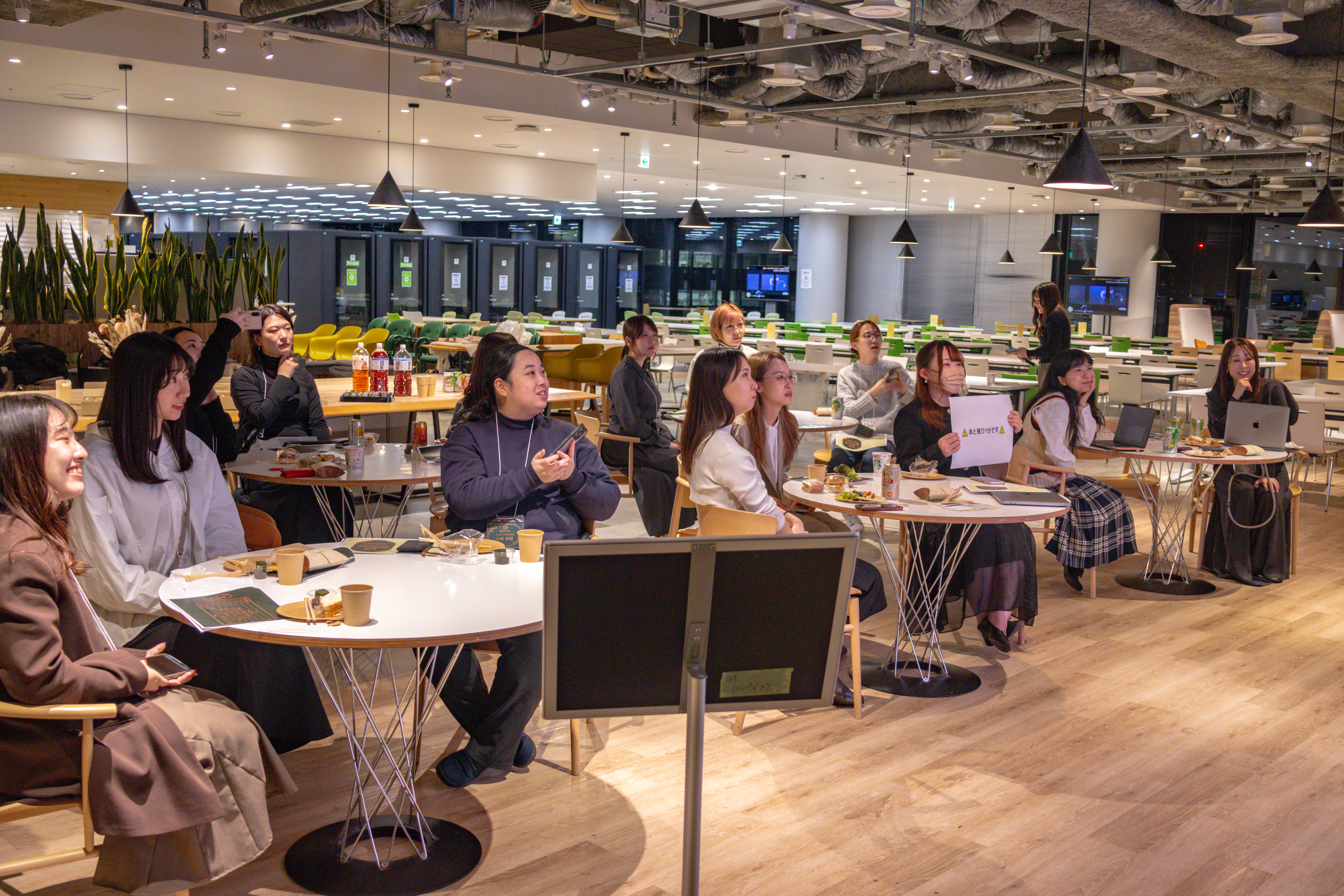 LTを見ているイベント参加者