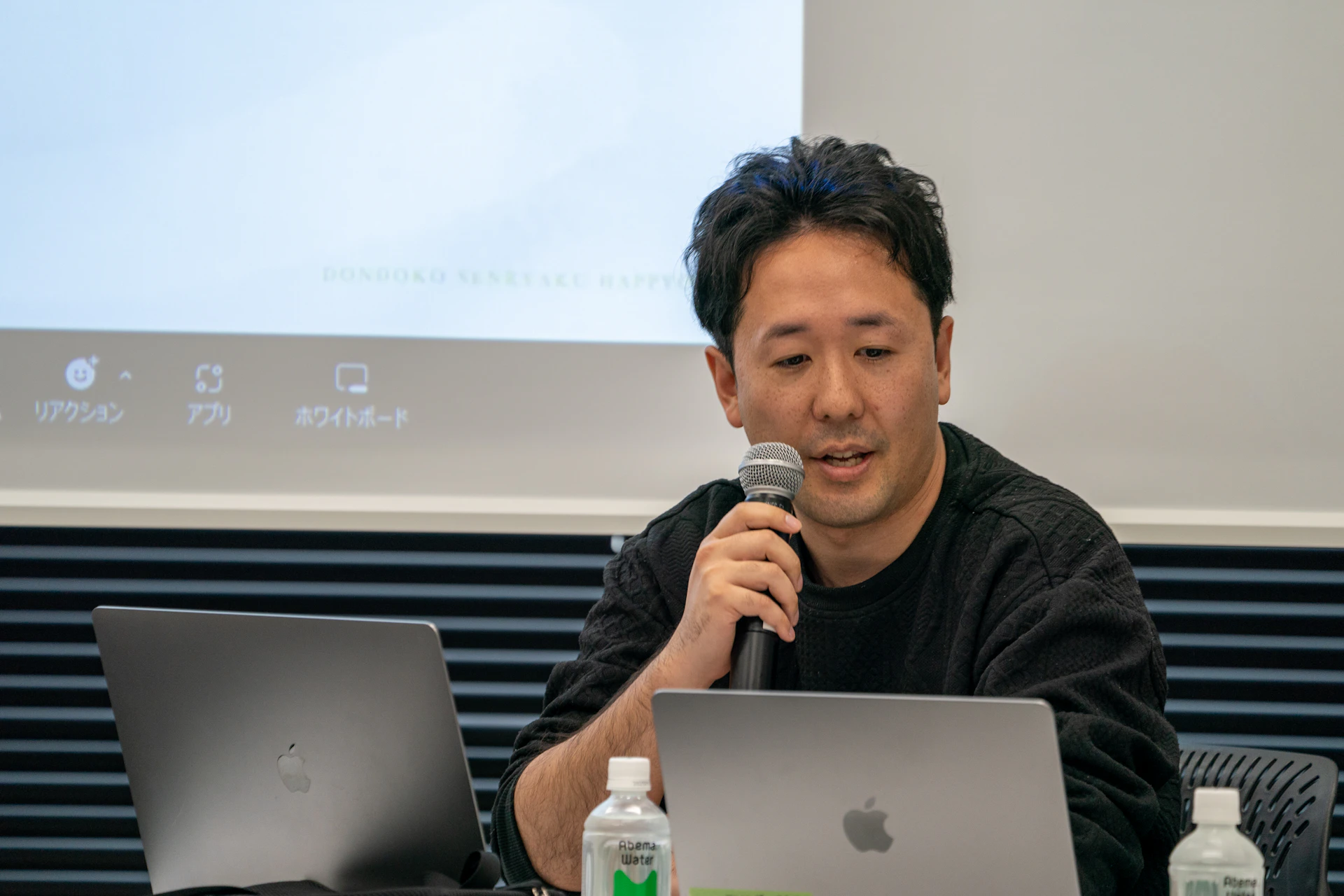 CyberOwl からも複数チームが登壇