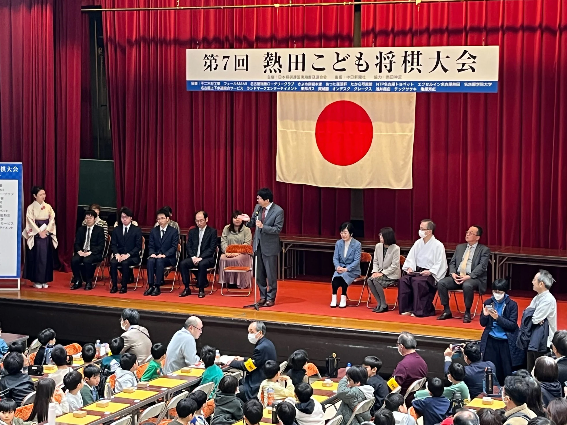 第7回 熱田こども将棋大会が熱田神宮で今年も開催されました。