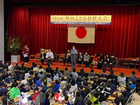 第4回 熱田こども将棋大会が熱田神宮で今年もコロナ対策の下、開催されました。