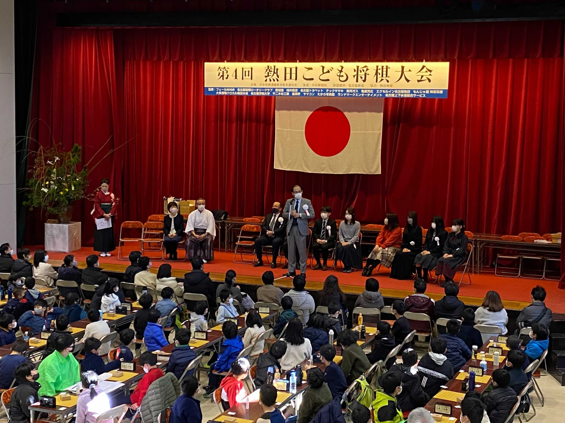 第4回 熱田こども将棋大会が熱田神宮で今年もコロナ対策の下、開催されました。