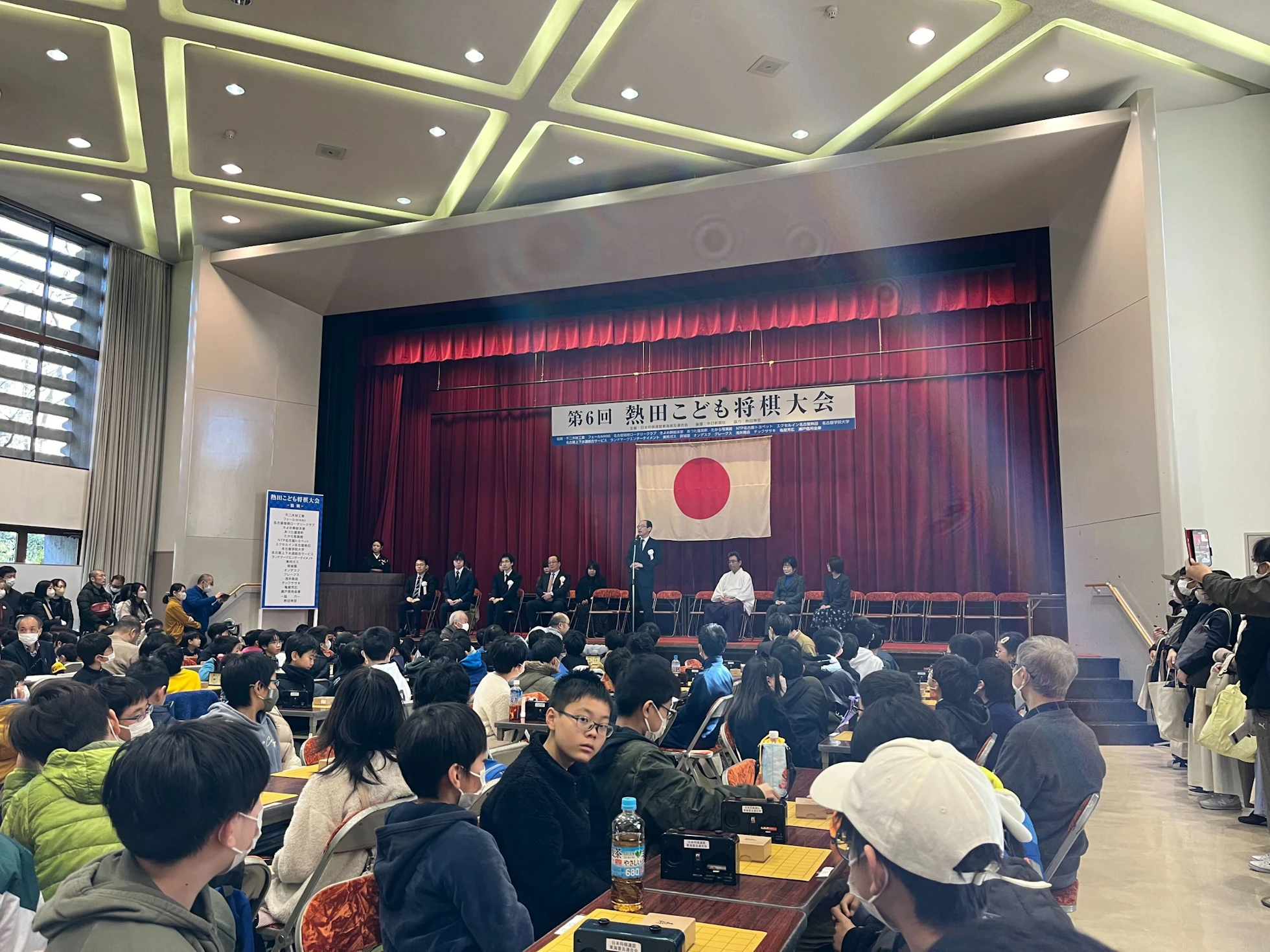 第6回 熱田こども将棋大会が熱田神宮で今年も開催されました。