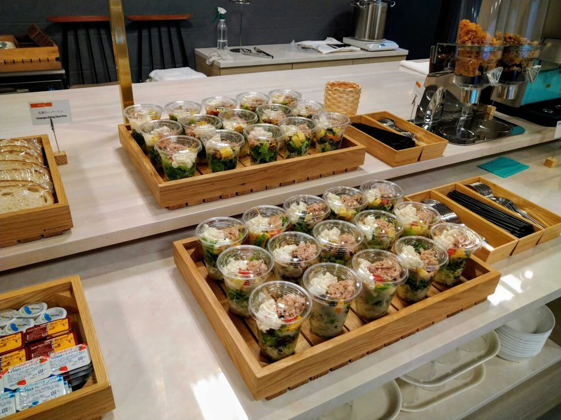 朝食提供方法の一部変更について