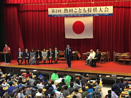 第2回 熱田こども将棋大会が熱田神宮で開催されました！