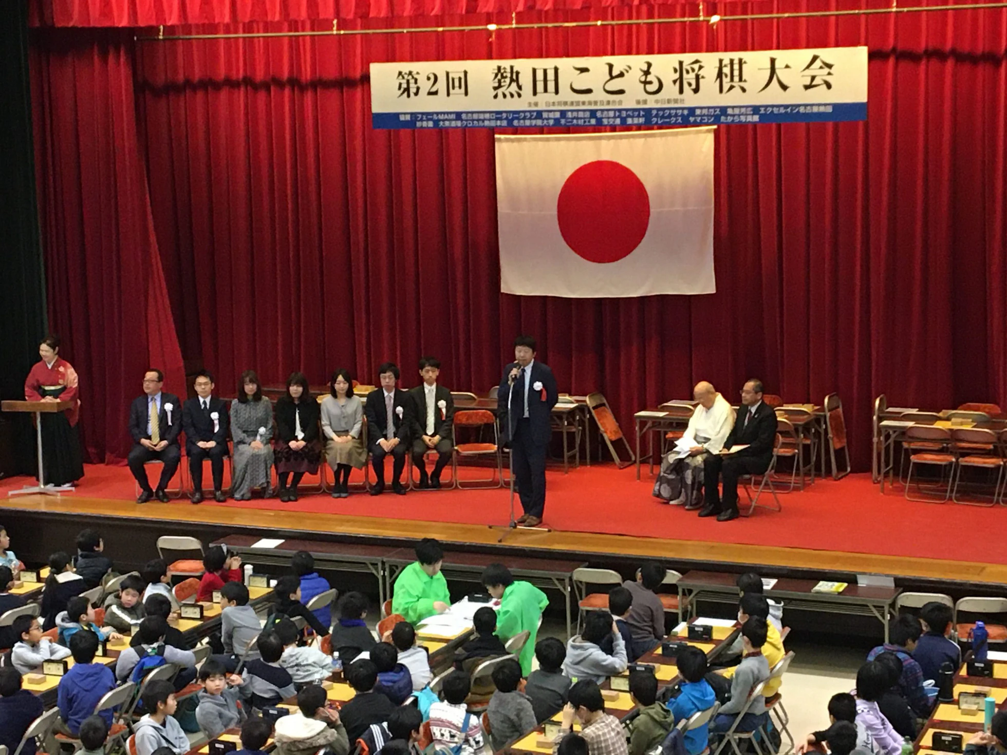 第2回 熱田こども将棋大会が熱田神宮で開催されました！