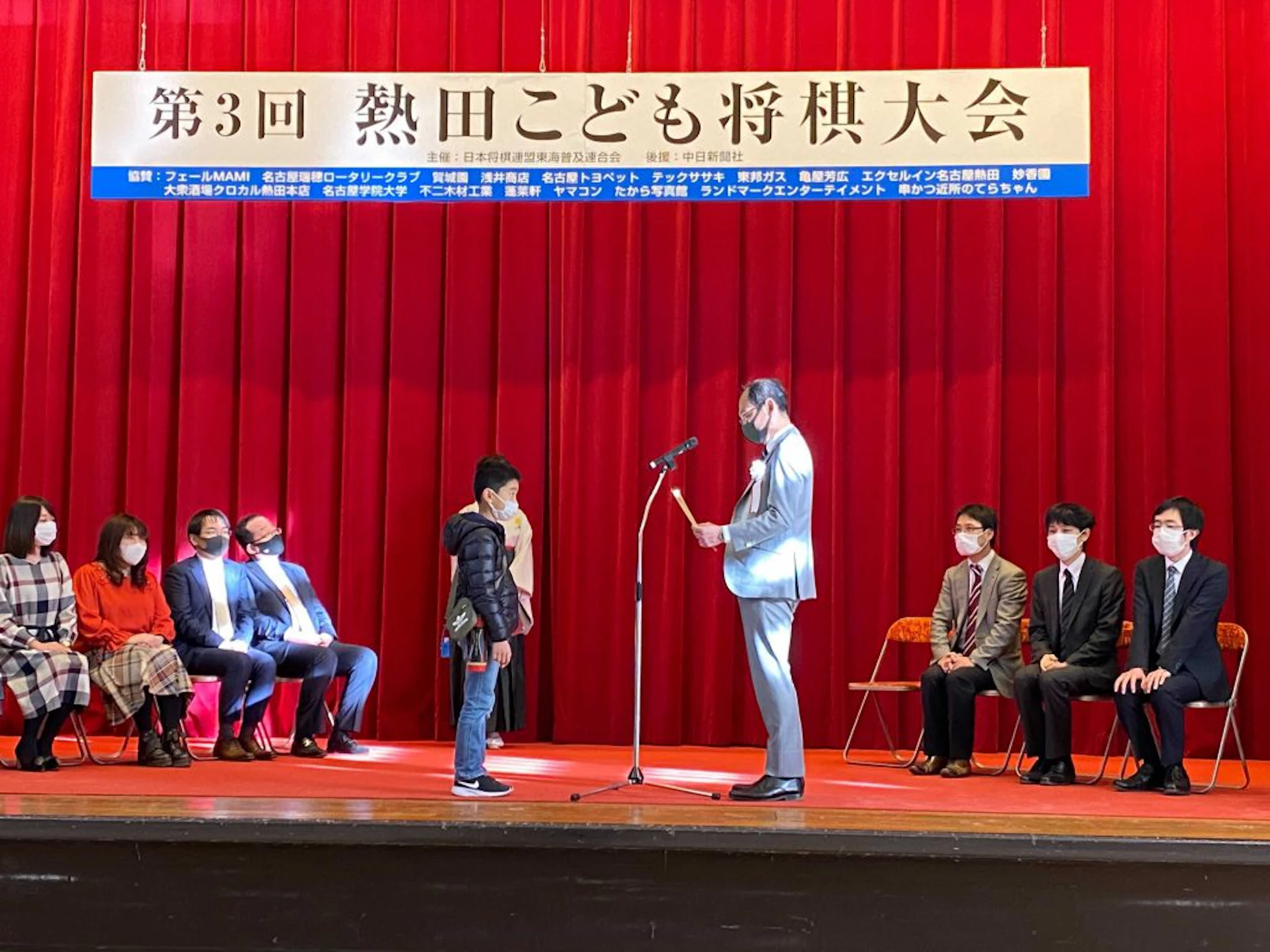 第3回 熱田こども将棋大会が熱田神宮でコロナ対策の下、開催されました。