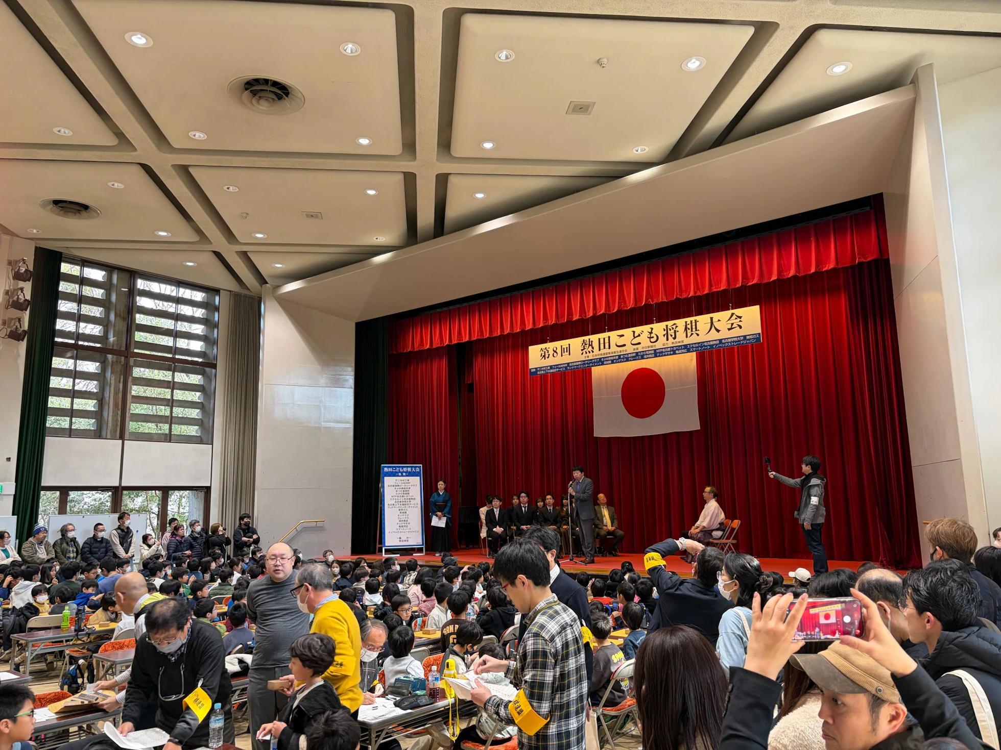 第8回 熱田こども将棋大会が熱田神宮で今年も開催されました。