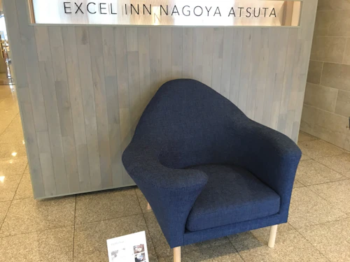 愛知県立芸術大学の学生さんの作品をホテルロビーにて公開展示します！【第四弾】