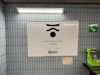 地下鉄駅内の案内看板が新しくなりました