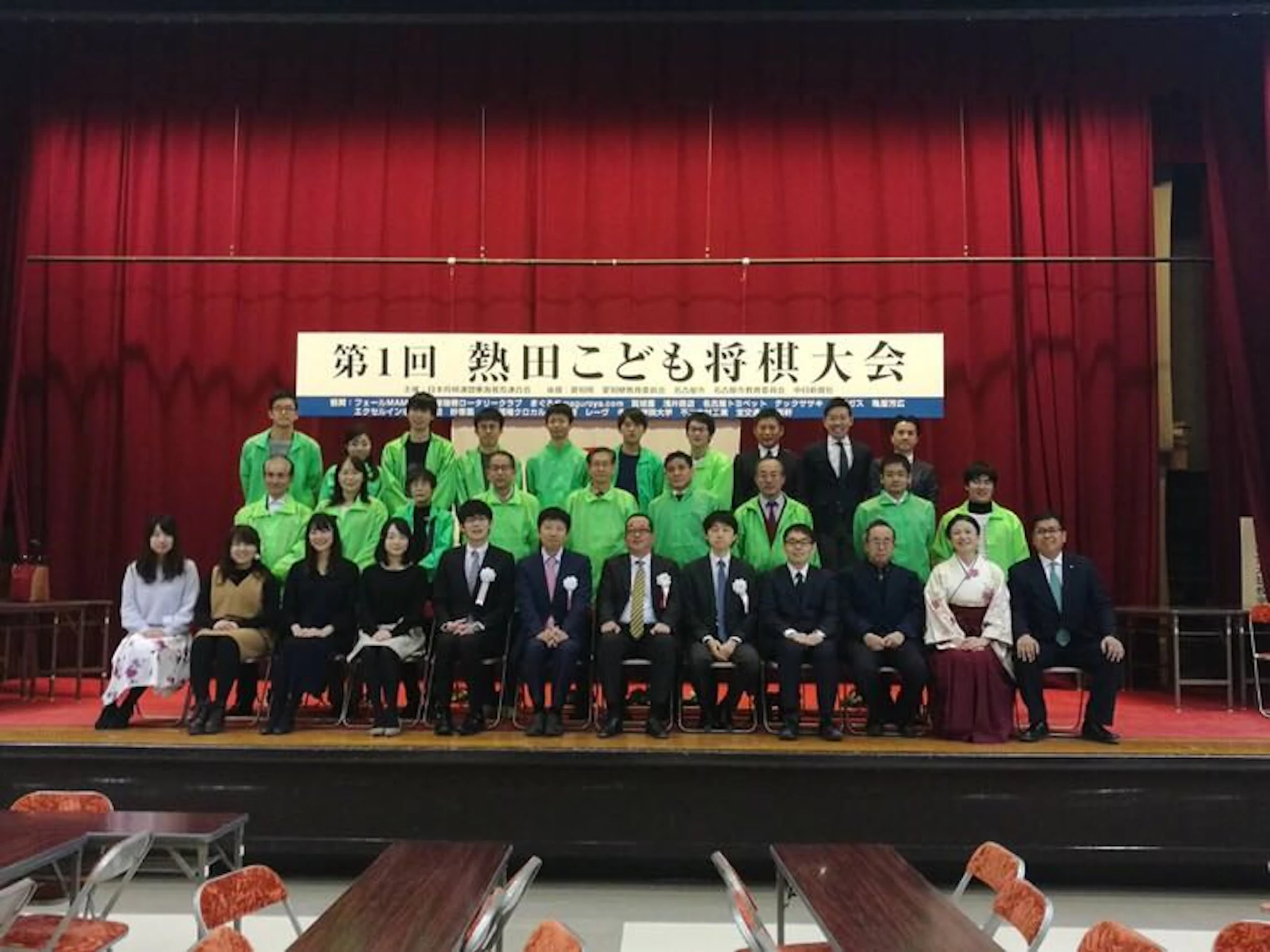 第1回 熱田こども将棋大会が熱田神宮で開催されました！