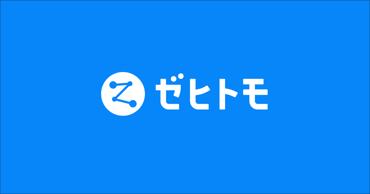 株式会社　杉翔 | 愛知県名古屋市　北区 | ゼヒトモ