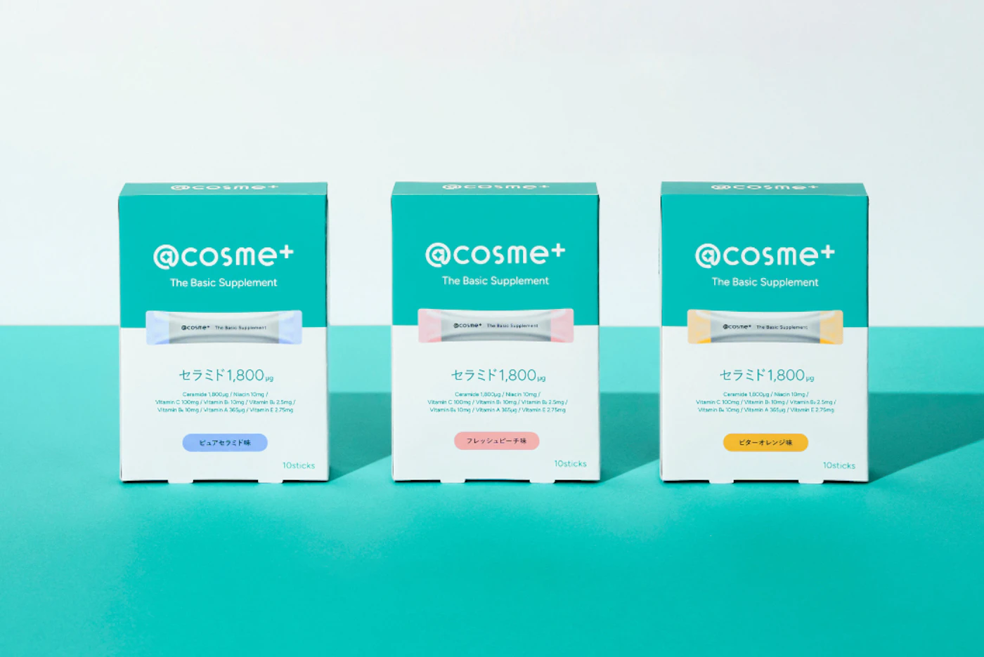 @cosme+