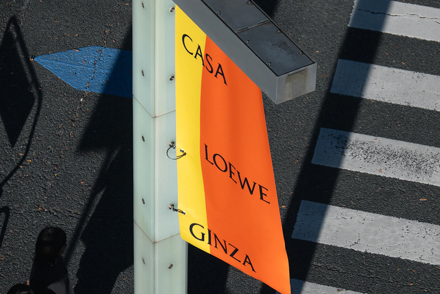 CASA LOEWE GINZA