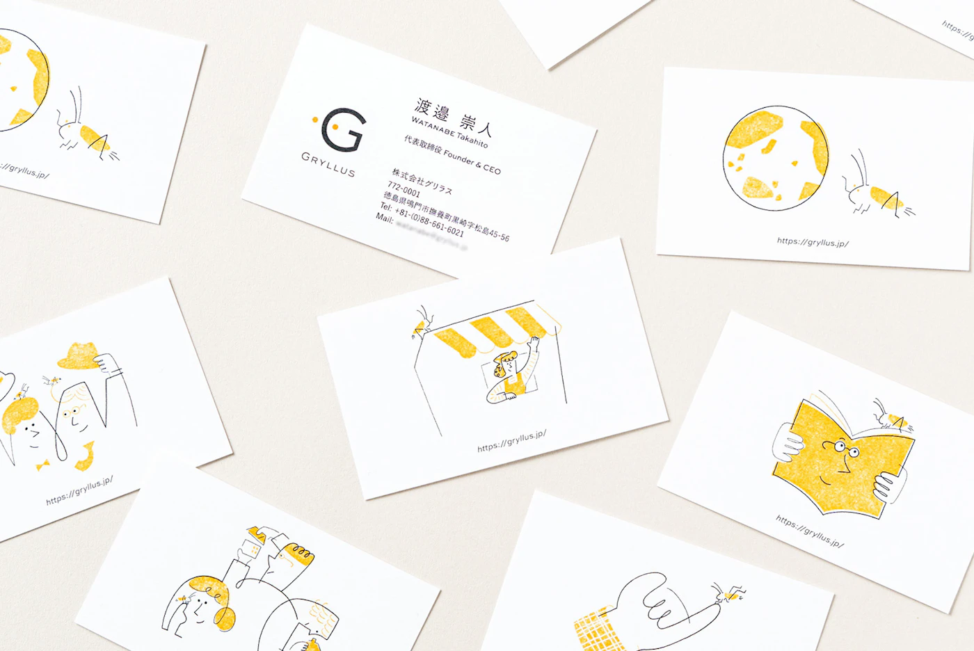 Gryllus Inc. | Corporate Branding