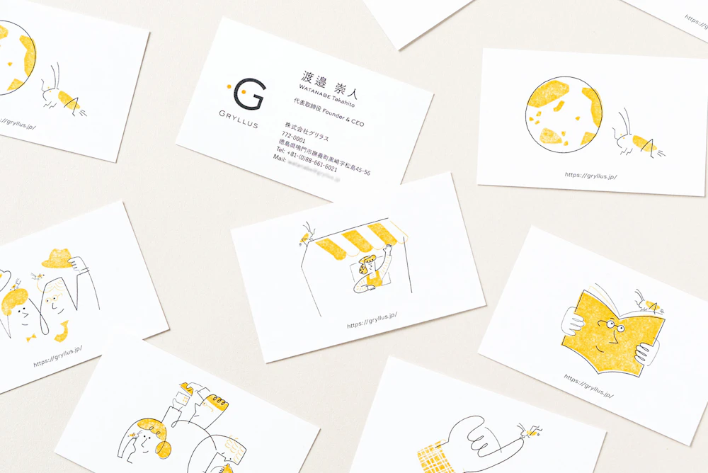 Gryllus Inc. | Corporate Branding