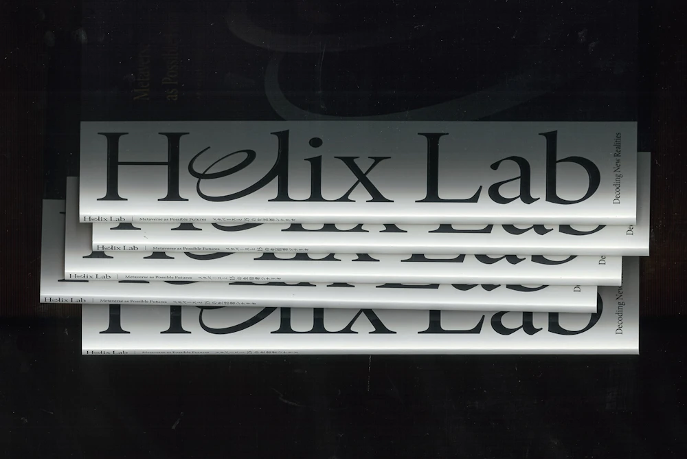 Helix Lab | Metaverse as Possible Futures