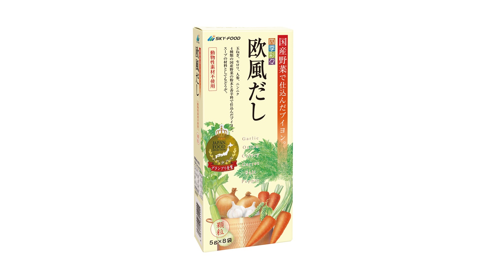 四季彩々欧風だし｜受賞商品｜ジャパン・フード・セレクション