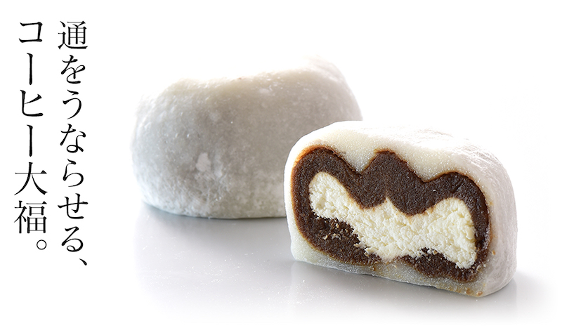 コーヒー大福｜受賞商品｜ジャパンフードセレクション