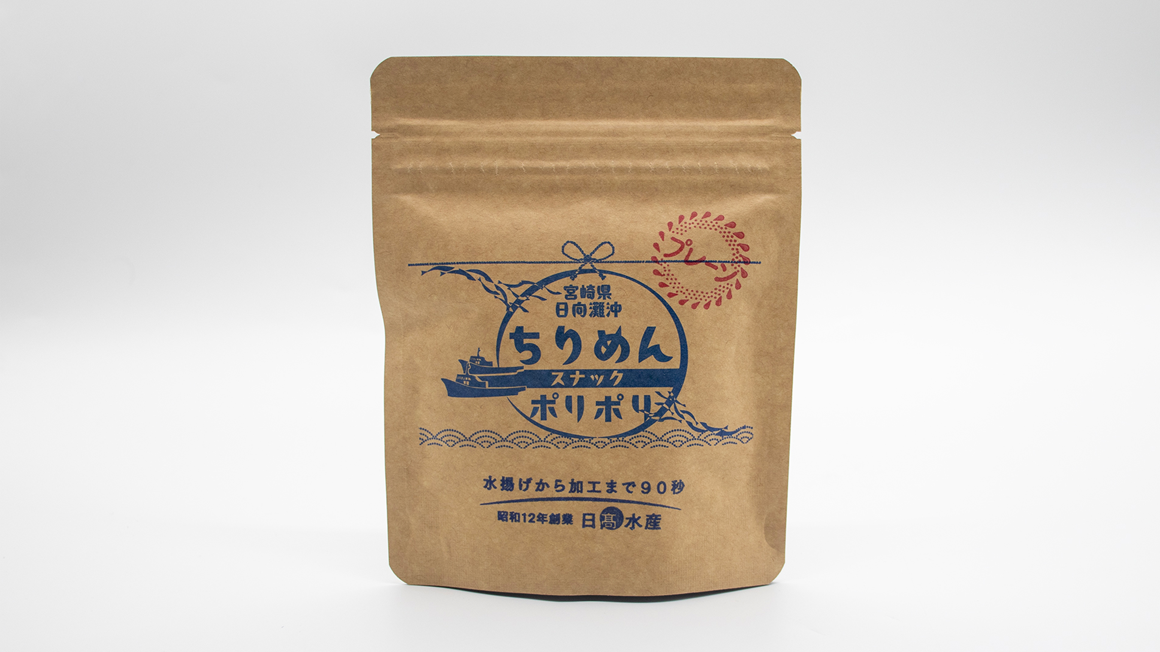 ちりめんポリポリ｜受賞商品｜ジャパン・フード・セレクション
