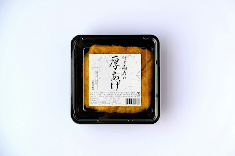 厚揚げ｜受賞商品｜ジャパン・フード・セレクション