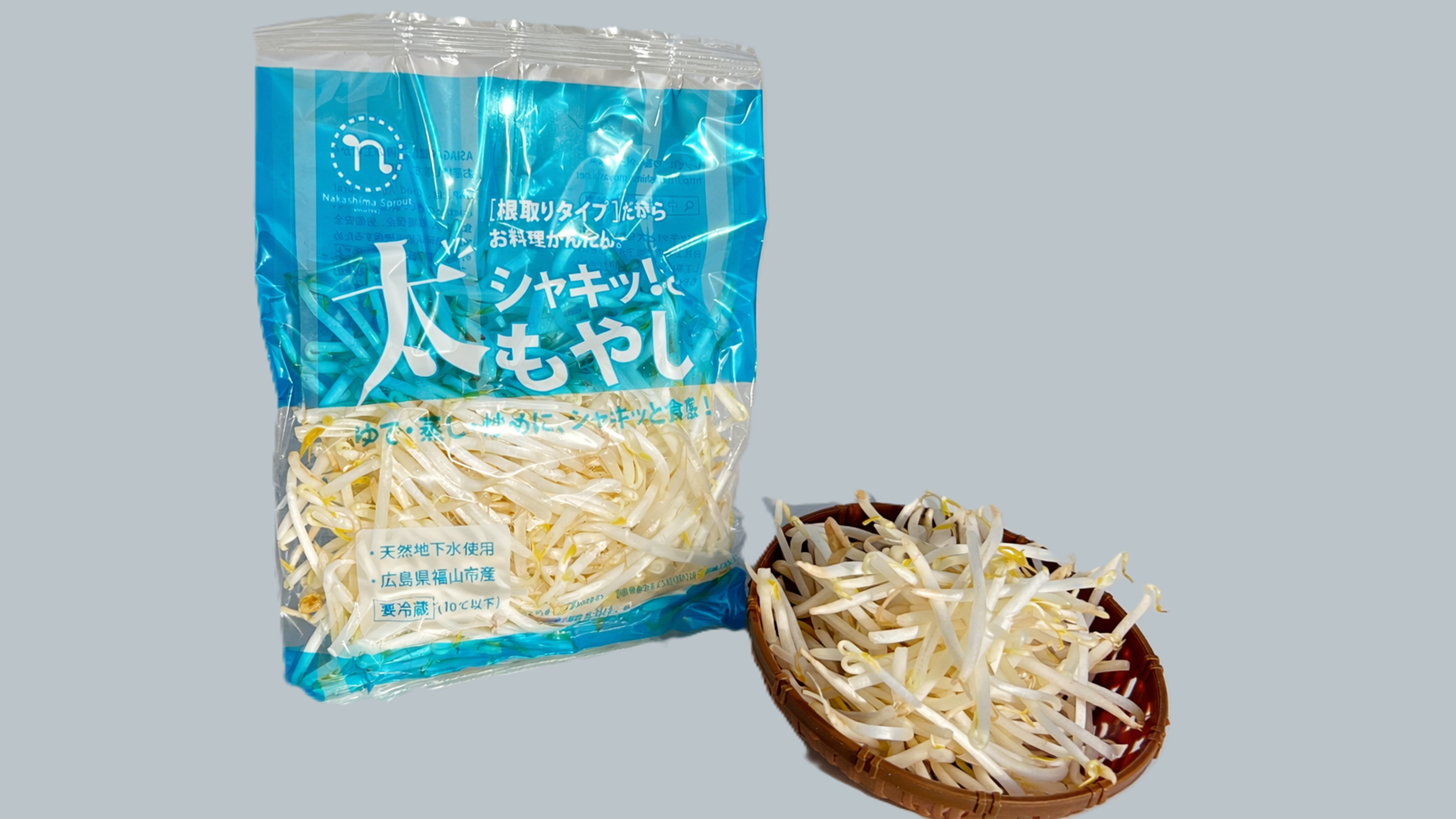 シャキッ！と太もやし｜受賞商品｜ジャパンフードセレクション