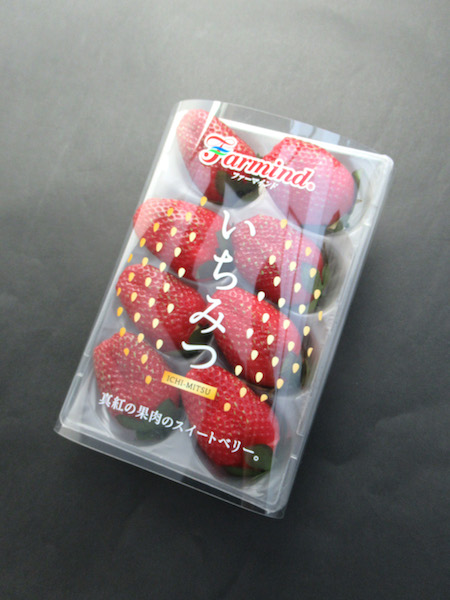 いちみつ」いちご｜受賞商品｜ジャパンフードセレクション