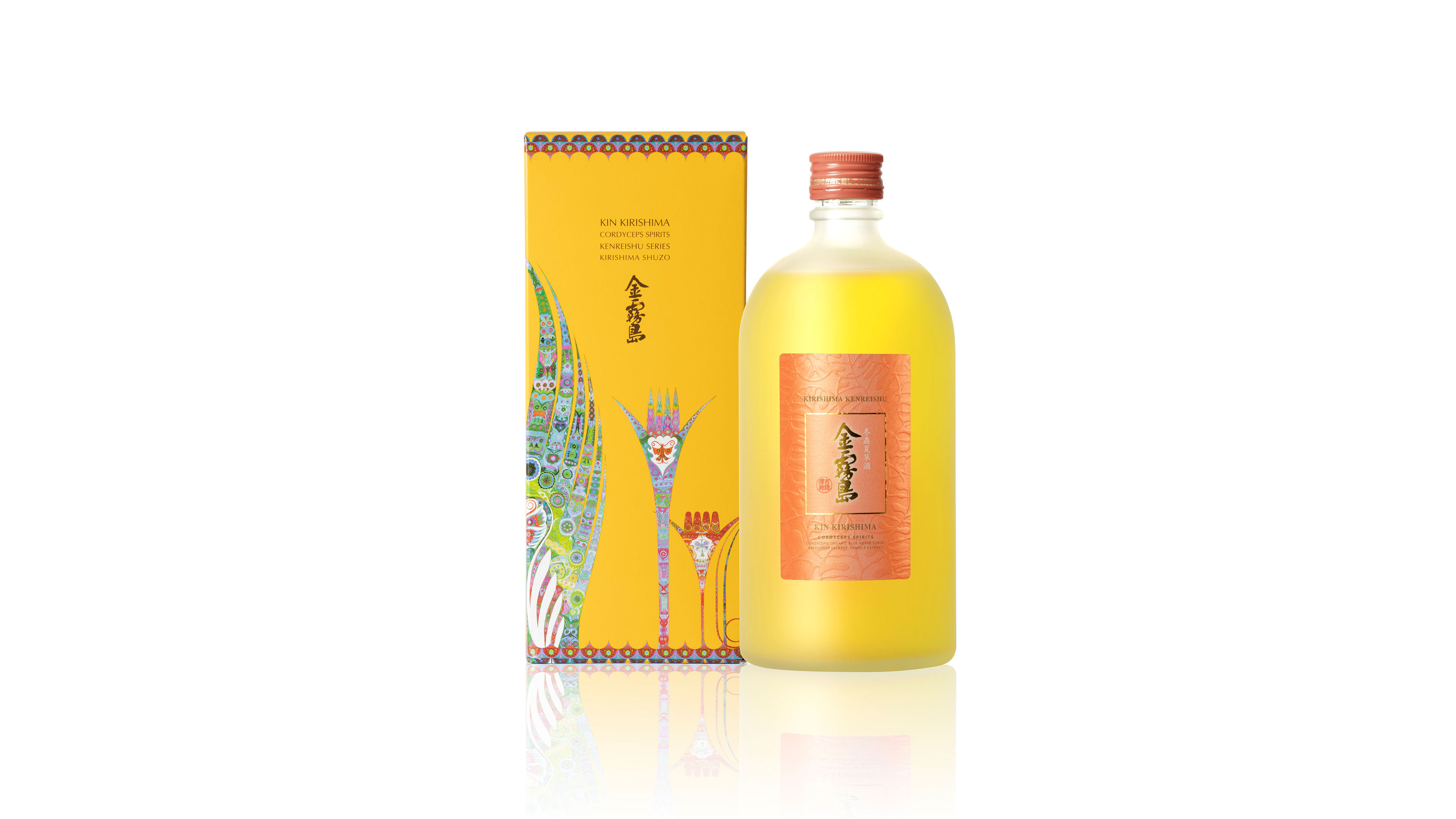 冬蟲夏草酒「金霧島」｜受賞商品｜ジャパン・フード・セレクション