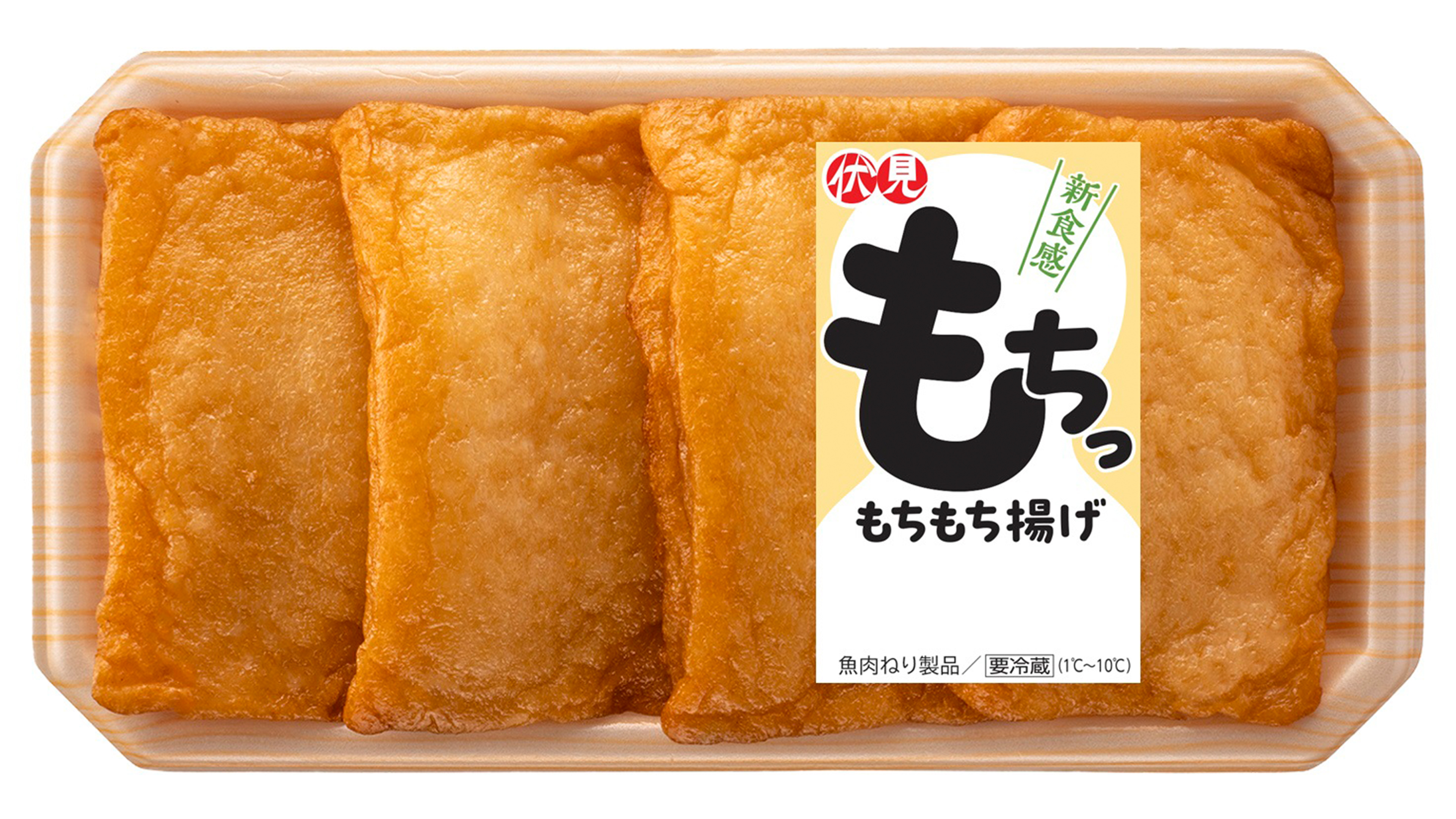 もちもち揚げ｜受賞商品｜ジャパン・フード・セレクション