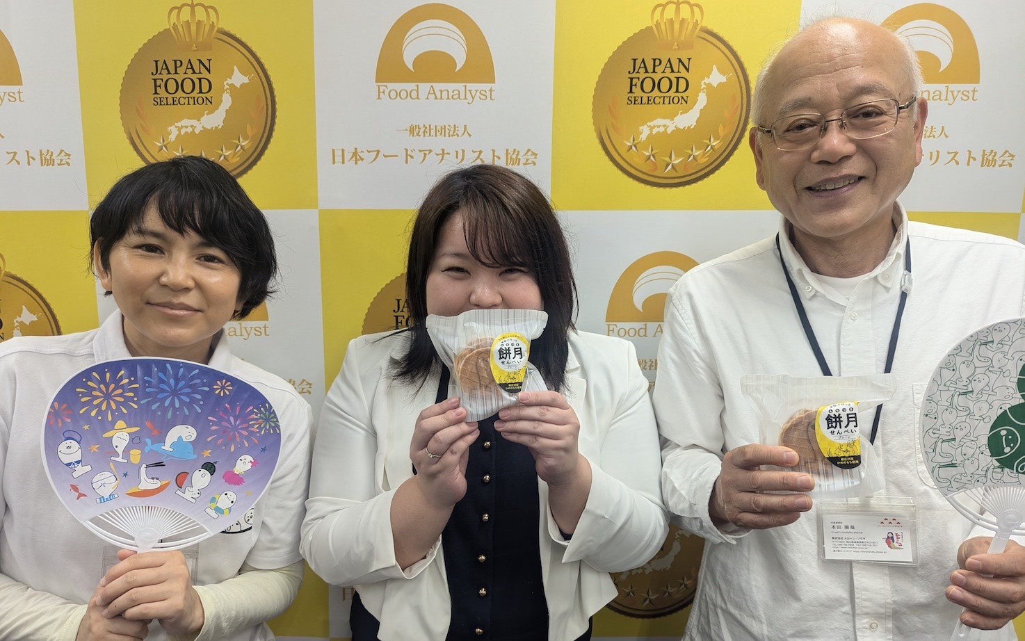 PXL_20241025_021611085の