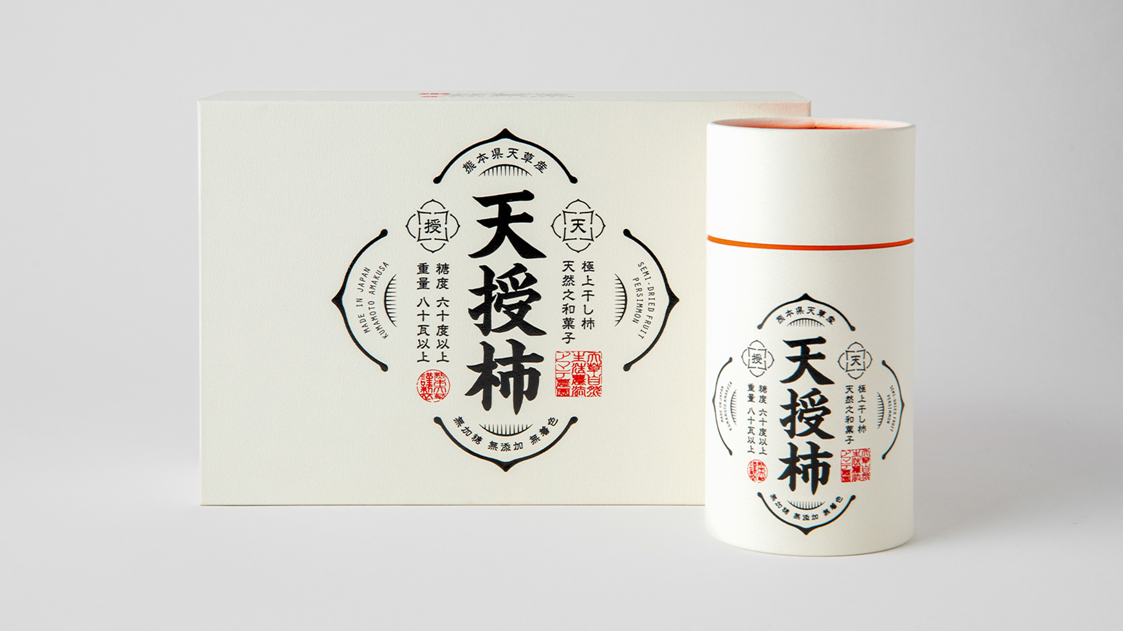 天授柿｜受賞商品｜ジャパン・フード・セレクション