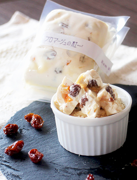 クリームチーズ ラムレーズン｜受賞商品｜ジャパンフードセレクション