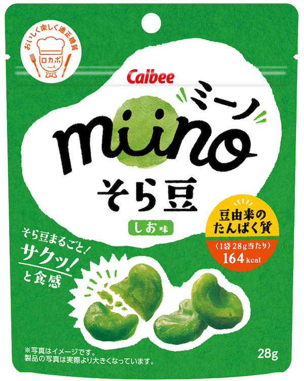 miinoそら豆しお味｜受賞商品｜ジャパン・フード・セレクション