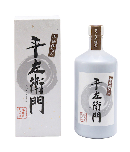 【門武 】LDK Game ホワイト(半透明) 他 平左衛門｜受賞商品｜ジャパン・フード・セレクション