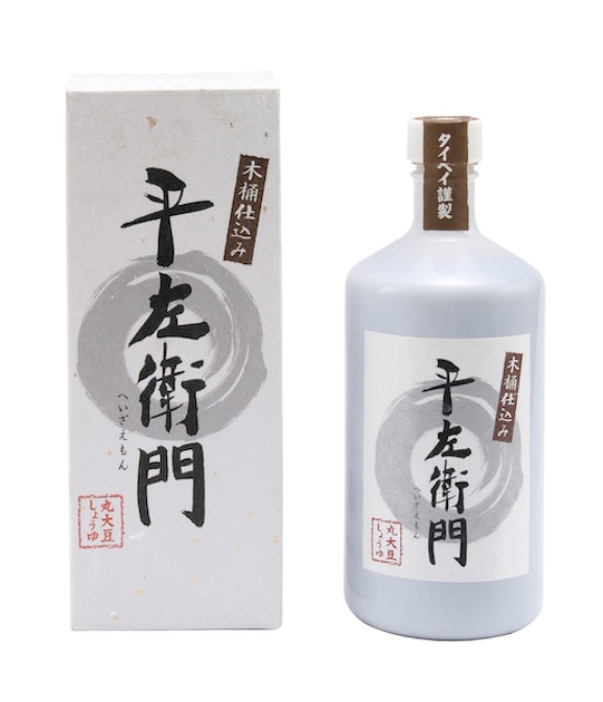 平左衛門のコピー.jpeg?fit=