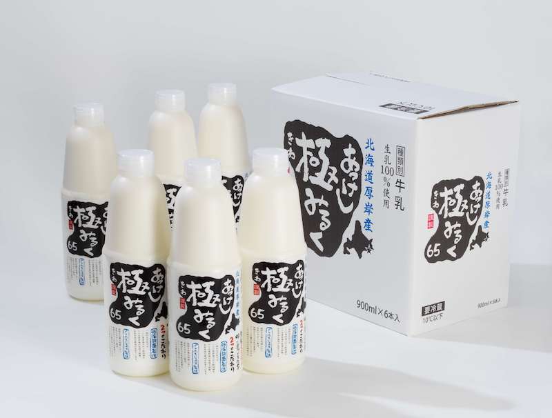 あっけし極みるく65｜受賞商品｜ジャパンフードセレクション